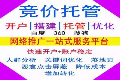 用户心理洞察：信息流推广的五大成功案例分析