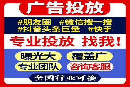 知乎信息流广告投放案例：品牌突破之道